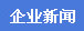 手動泵生產(chǎn)廠家